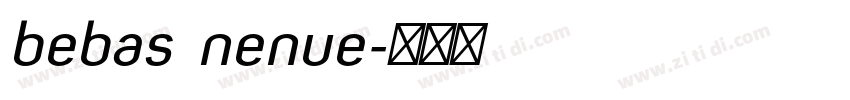 bebas nenue字体转换